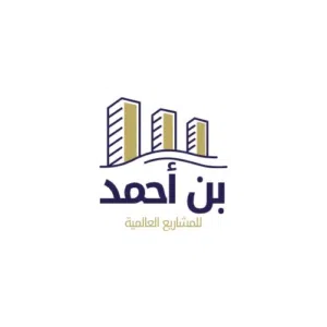 حمود المالكي 