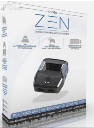 كرونس زين للبيع نضيفه جدا مع الكرتون