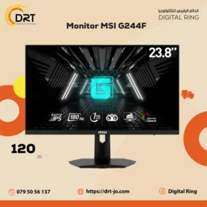 monitor MSI 24 inch 180hz  شاشة تردد عالي بسعر مغري