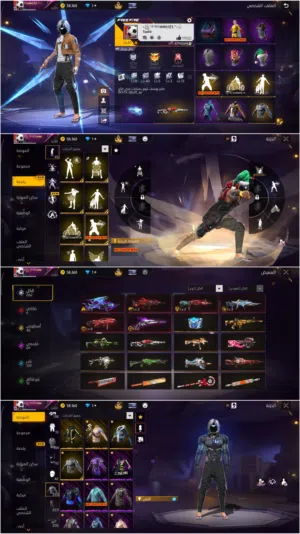 للبيع حساب فري فاير 20