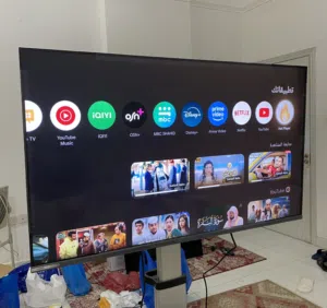 مطلوب ونشتري الشاشات والتلفزيونات الجديدة والمستعملة باعلي الاسعار جميع المناطق