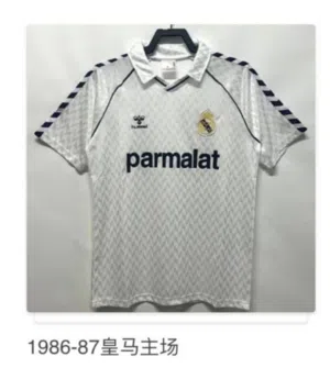 تيشرت ريال مدريد كلاسيك موسم 1986-1987