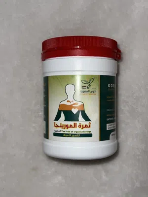 مسحوق المورينجا العضوية – عبوة جديدة