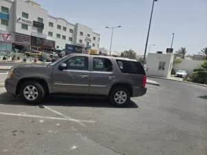 جيمس يوكن للبيع 2014