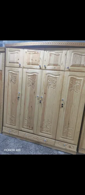 دولاب ابواربع