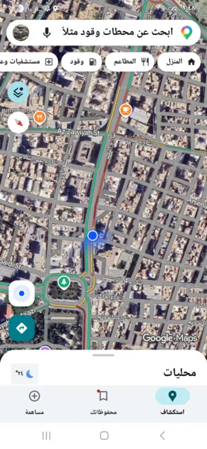 100 m2 2 Bedrooms Apartments for Sale in Tripoli Al Nasr St