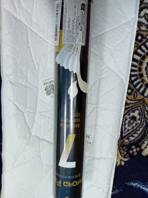 كرة تنس جديدة