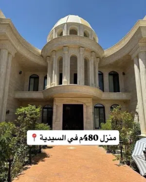 5 Bedrooms . 5+ Bathrooms . 800 m23