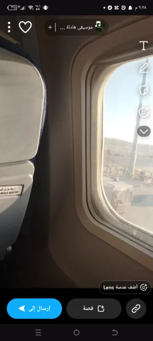 ميلا عز الدين نخلة 