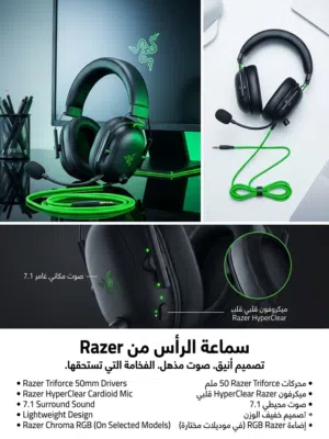 LOCK IN, ZONE OUT: MASTER THE GAME WITH HYPERCLEAR!