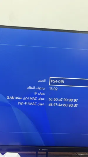 للبيع جهاز بلايستيشن 4 برو (PlayStation 4 Pro)