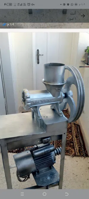 ماكينة فرم لحمة
