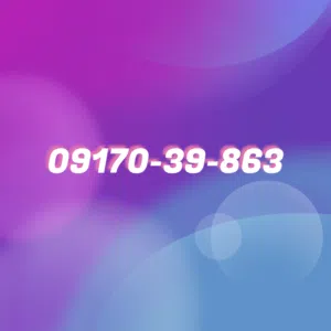 Zain VIP mobile numbers in Khartoum