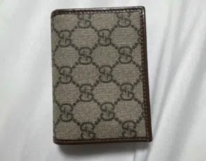 Elegant Brown Leather Wallet for Sale