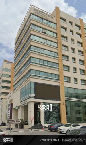 مكتب Open Space فاخر للإيجار – الخوير  برج الياسمين مساحة 160 م2 – جاهز للعمل فوراً