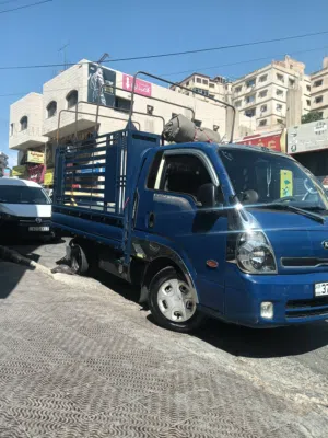 بكم كيا2015