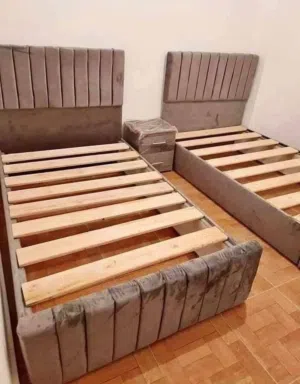 سراير كابتونيه