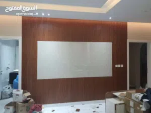 وبلأسباب جاري البحث عن عمل