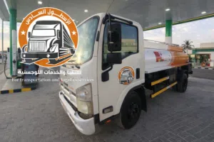 توصيل ديزل داخل وخارج الرياض  شركة الأسطول السادس  خدمة 24 ساعة