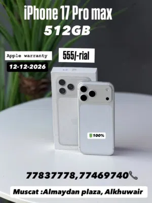 iPhone 17 Pro Max 512 GB Box Piece - Fine condition