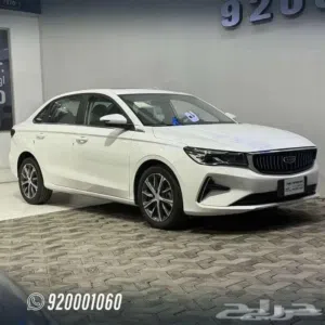 جيلي امجراند 2024 فل كامل