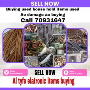 sale and buy used ac damage ac Al type electronics items