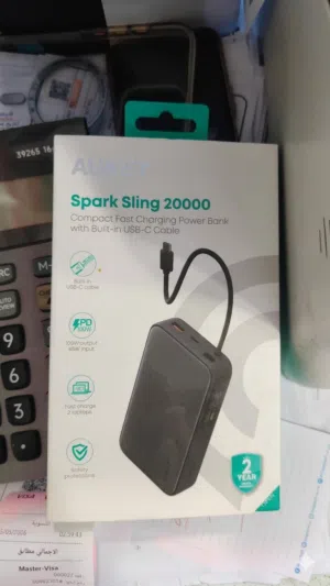 باور بنك 100w