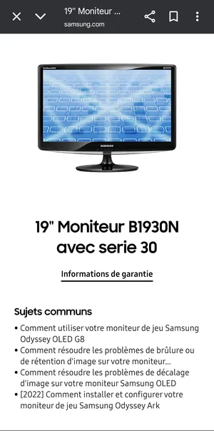 Samsung . 19.5" . Used0