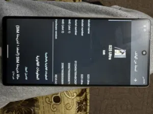 Infinix Other 256 GB in Amman