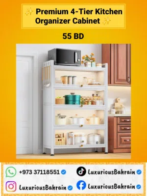 Multipurpose 4-Tier Home Organizer Cabinet (Kitchen/Living/Bedroom)