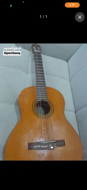 قيتار سماها