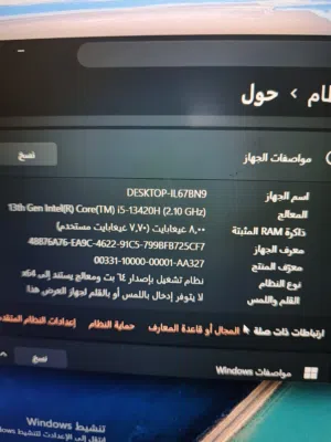 Windows Lenovo for sale in Zarqa