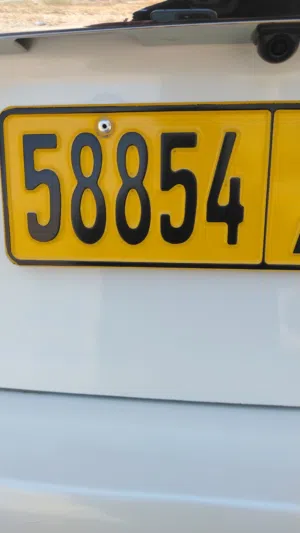 رقم مميز للبيع 85584