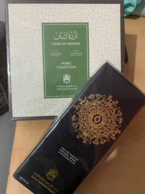 عطر عبدالصمد القرشي اصلي علبتين