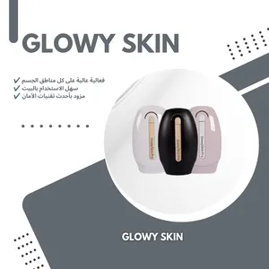 Hair Removal . Used4