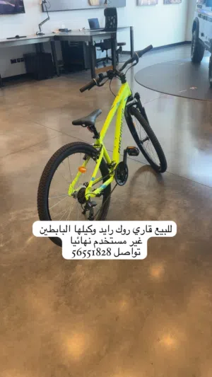 Rockrider ST 100