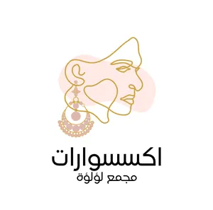 ‏سناسل ‏.‏ جديد‏1