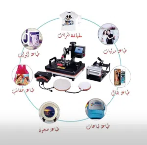 طابعه 10/1