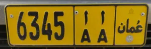 number plate sell