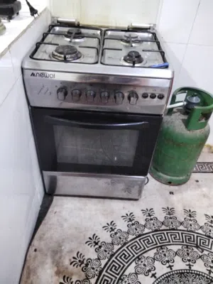 غراض بيت. لبيع أخو جديد