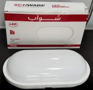 كشاف جلوب شواب الاصلي