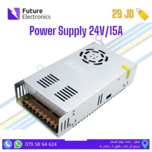 Power Supply 24V/15A