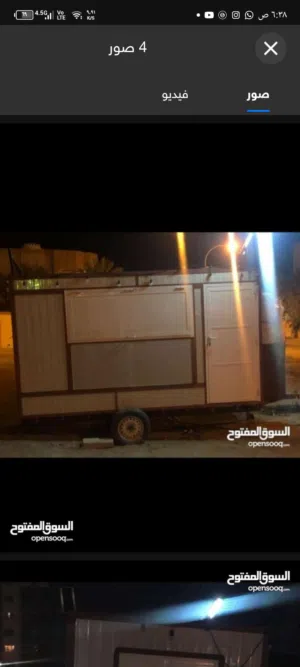 كرفان (كبينه)مشكاك للبيع او للبدل الوصف مهم!!! Caravan (cabin) for sale. Description is important!!!