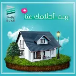 مطلوب قيست هاوس للايجار بن عاشور بالاثاث راقٍ وجاهز للسكن