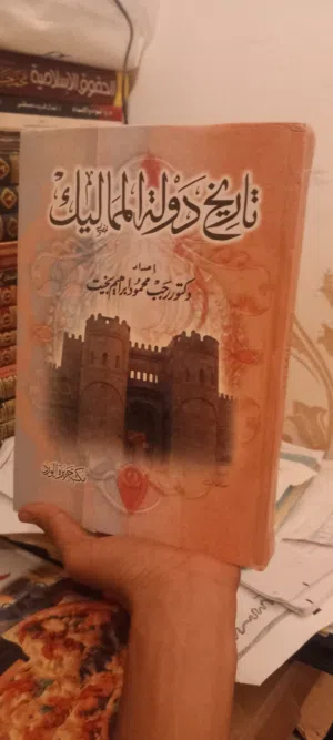 كتب جديده ومستعمله للبيع