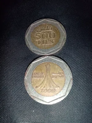 عملة قديم سنه 2000 500 فلس العدد 2