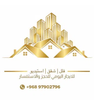 100 m2 2 Bedrooms Apartments for Sale in Dhofar Salala