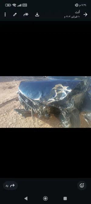 سيارة للبيع