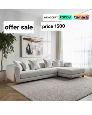 Grand Living Sofa  صوفا معيشة فخمة