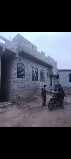 بيت عرطة العرطات